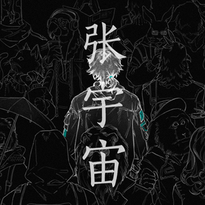 最新在线视频91
