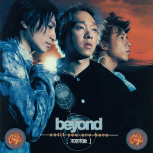 最新在线视频91
