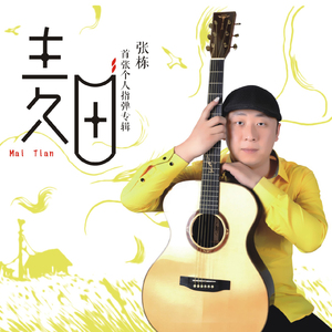 最新在线视频91
